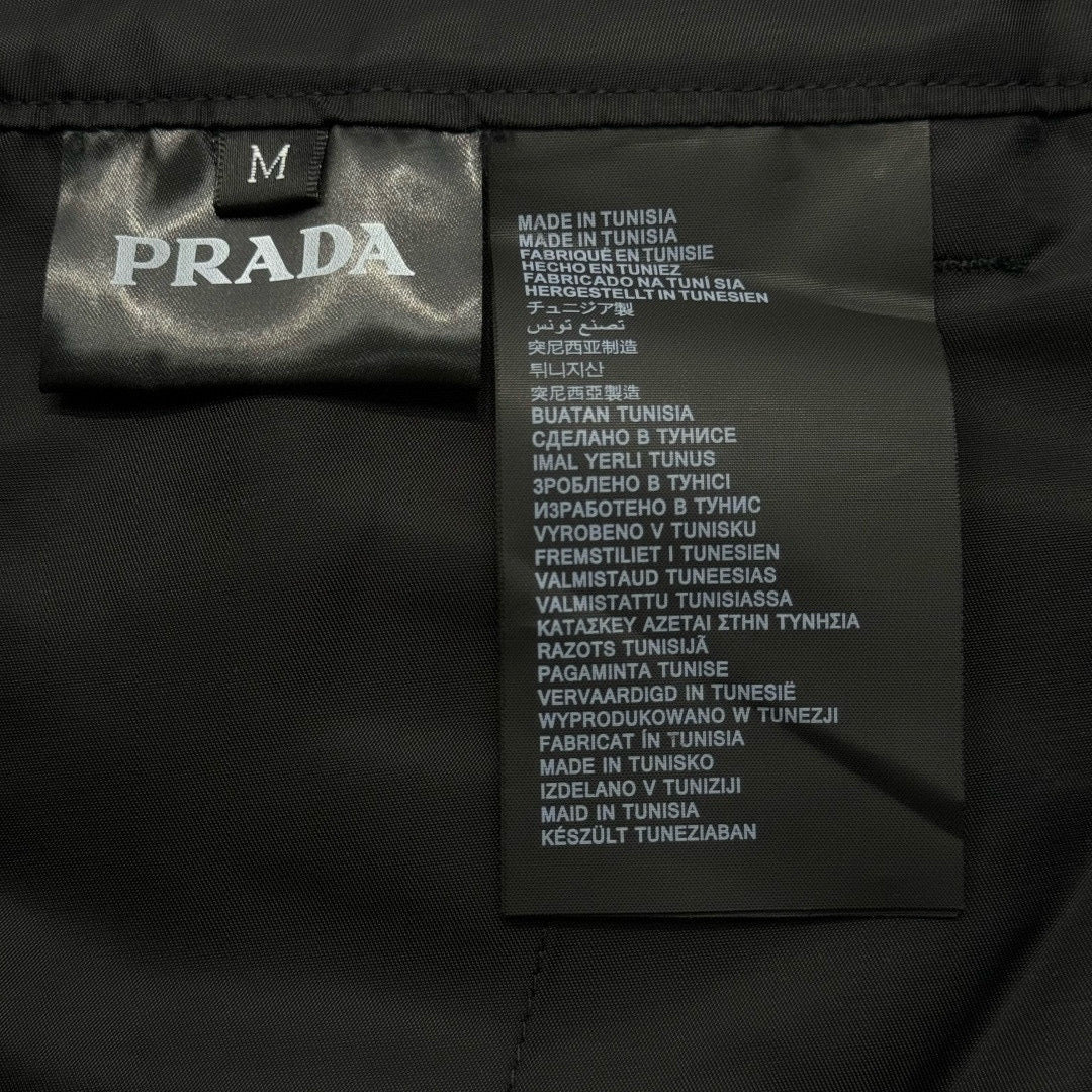 Prada Cargo Long Pant