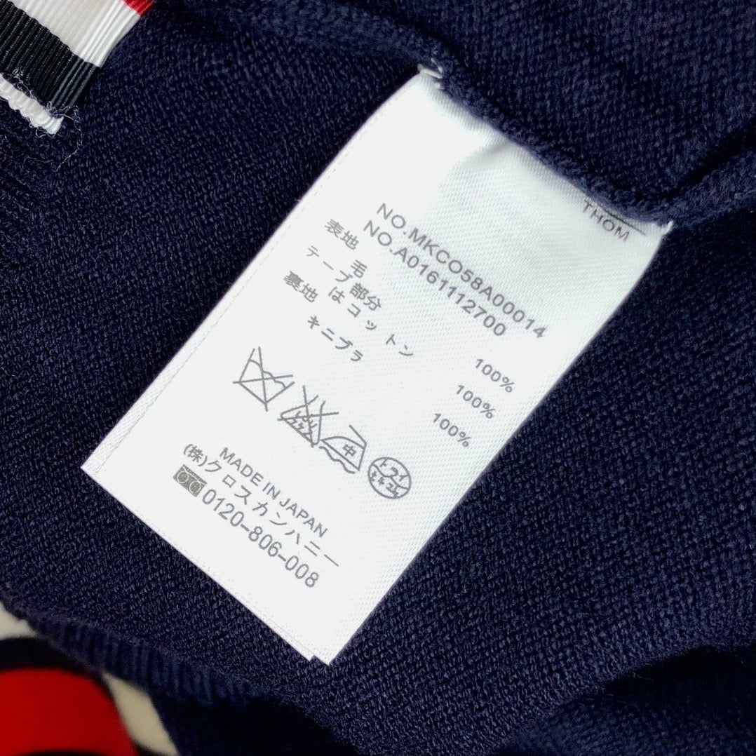 Thom Browne Cardigan