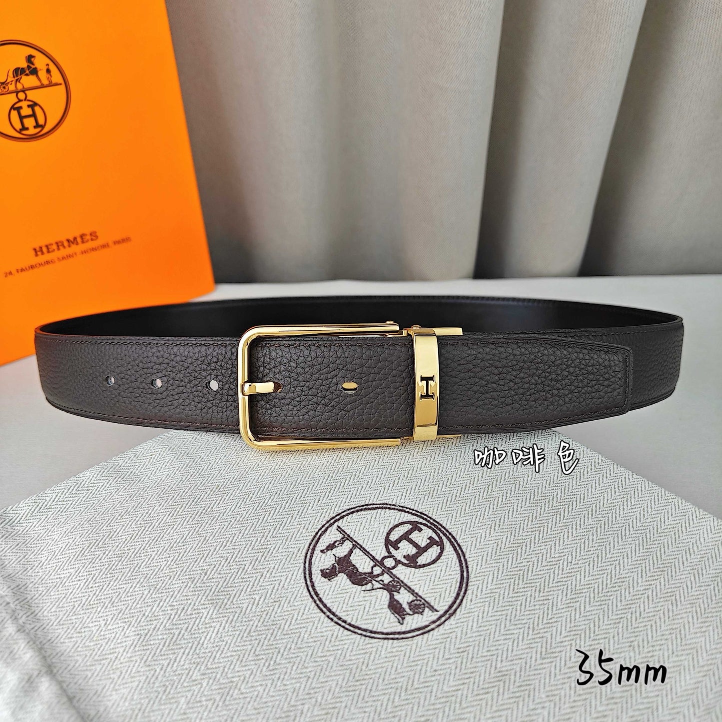 Hermes Belt