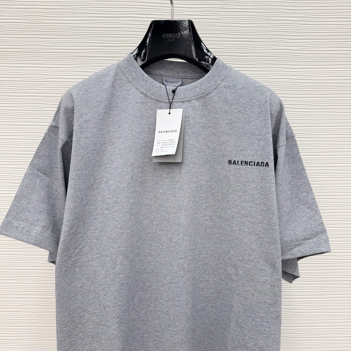 Balenciaga T-Shirt