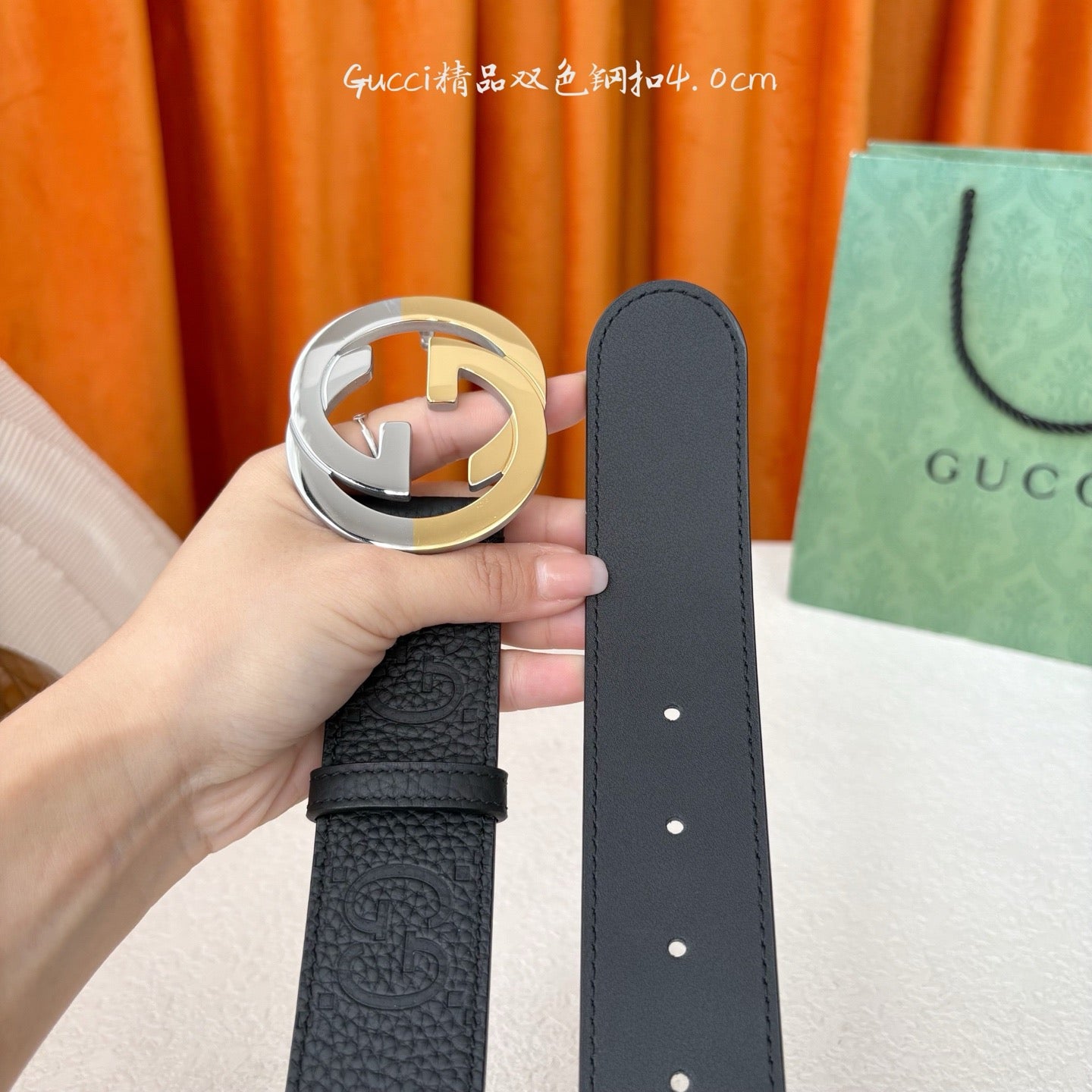 Gucci Belts
