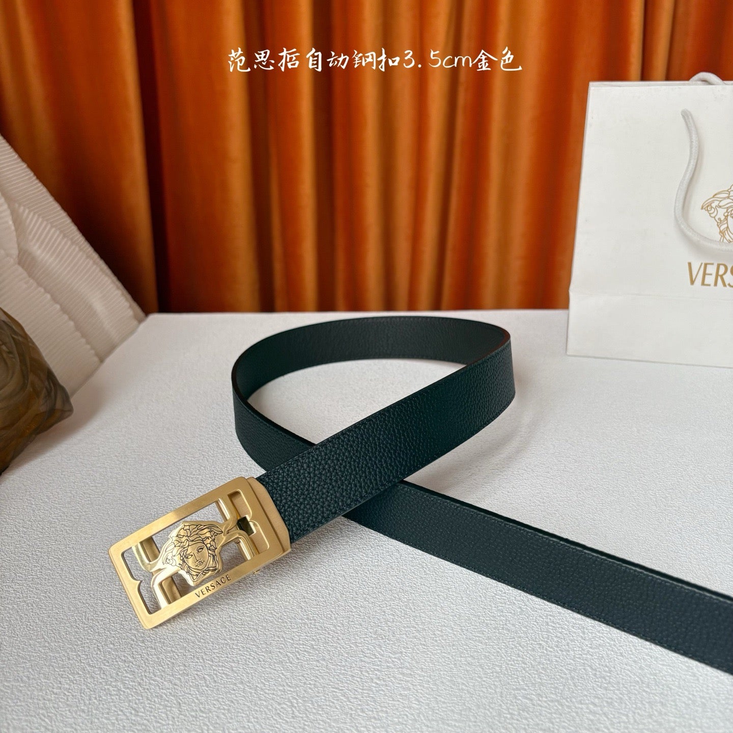Versace Belts