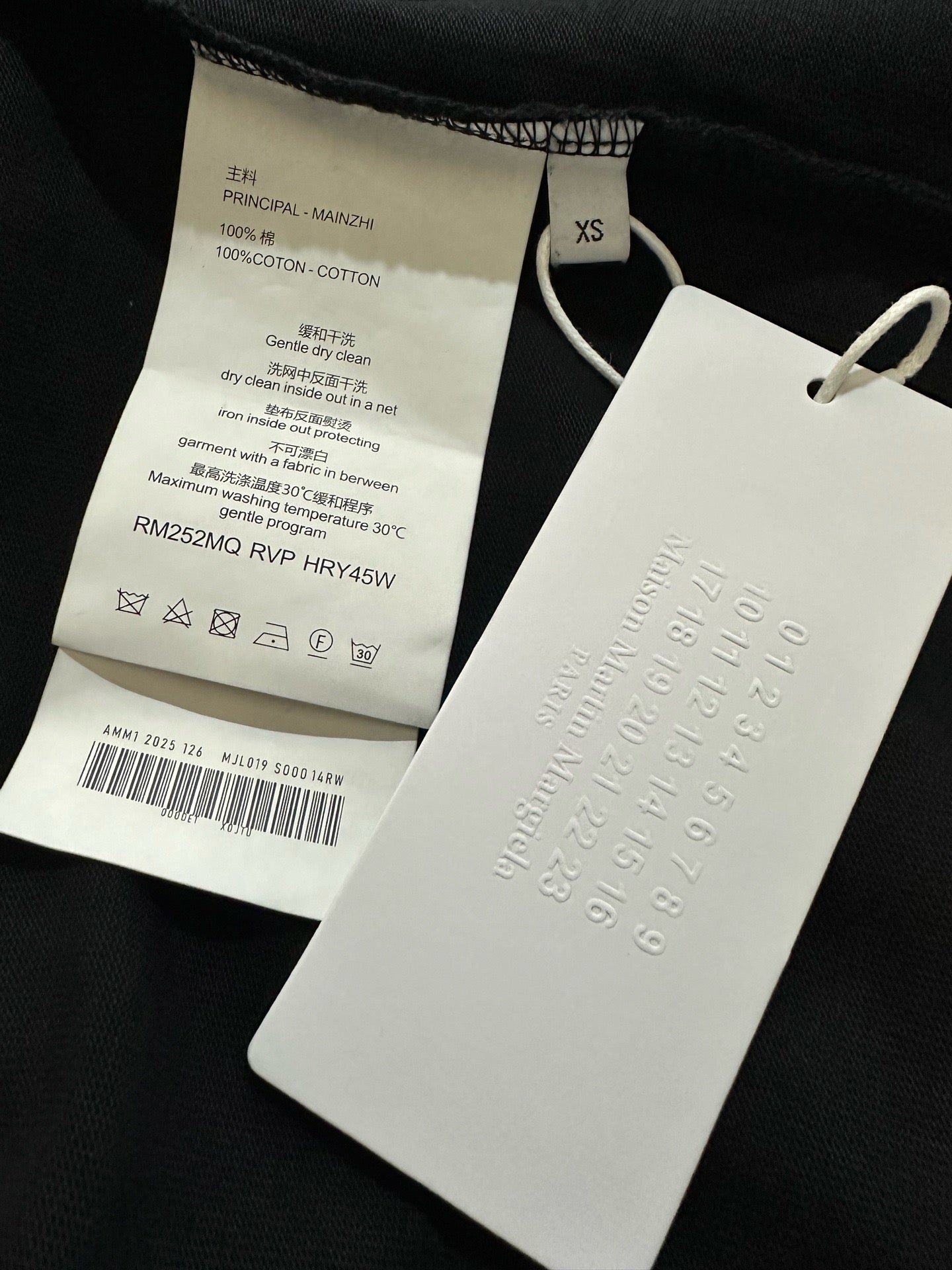 MM6 T-shirt