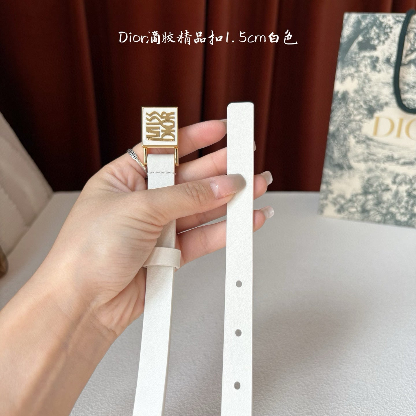 Dior Belt
