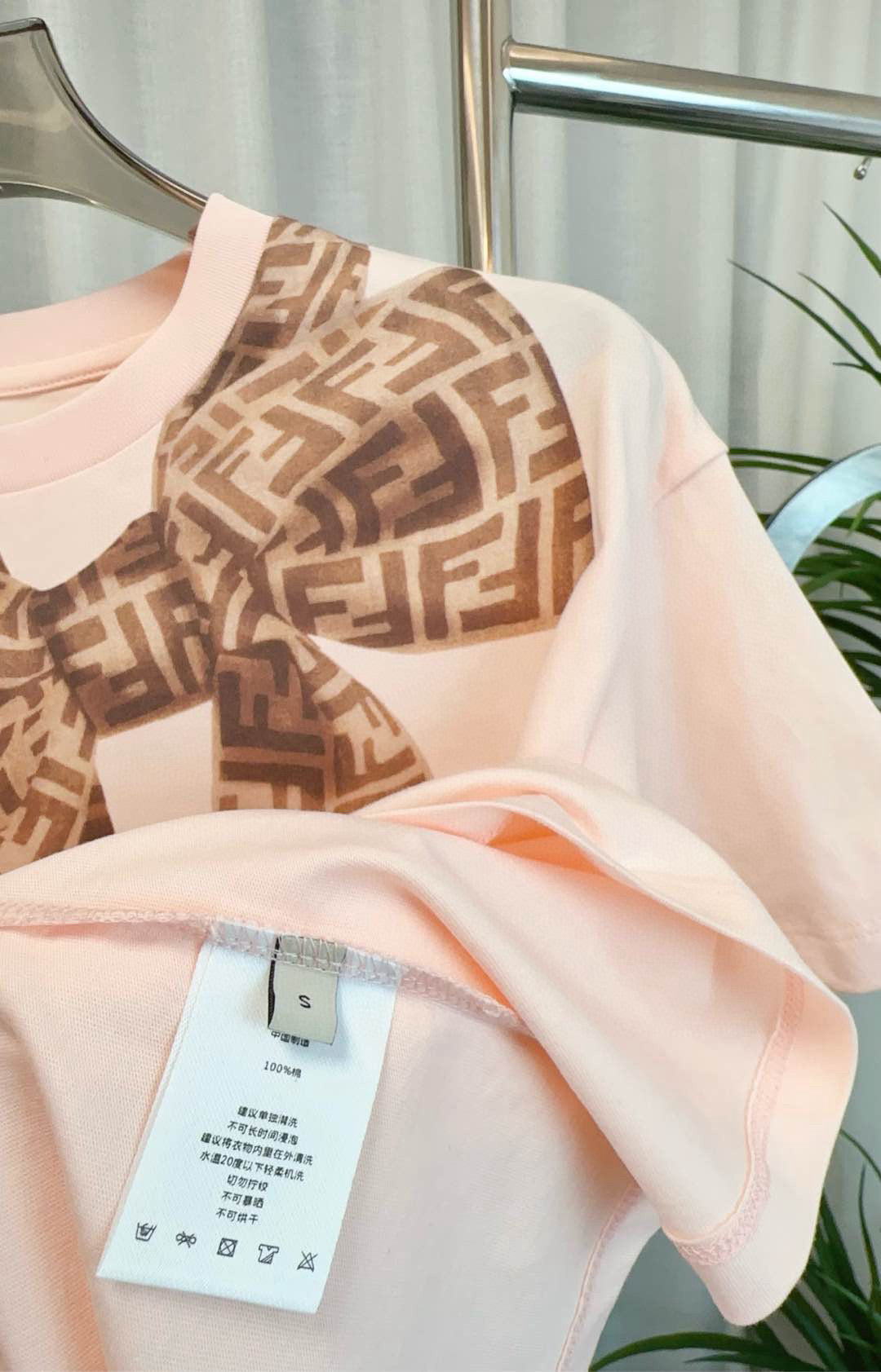 Fendi T-shirt