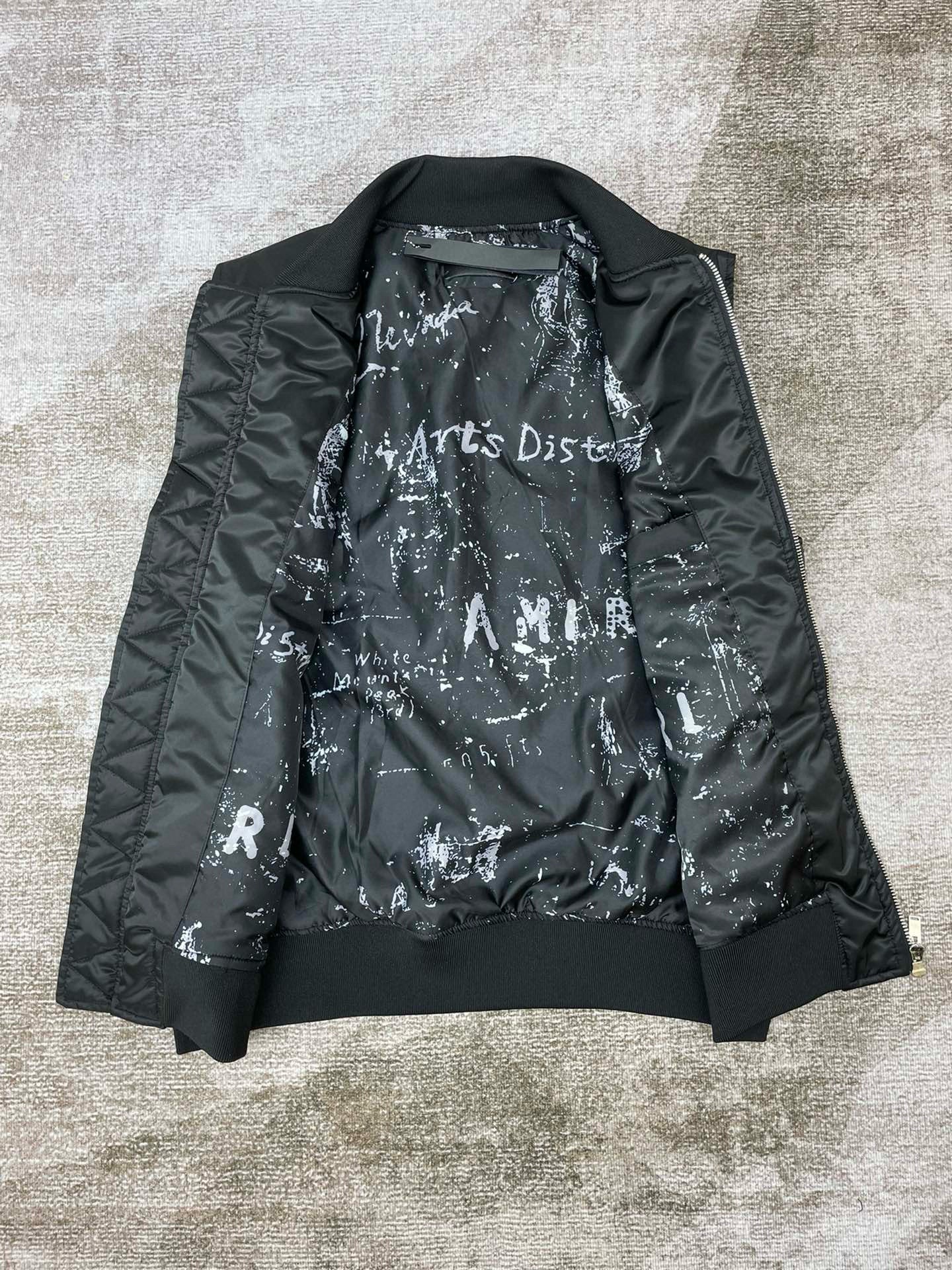 Amiri Vest
