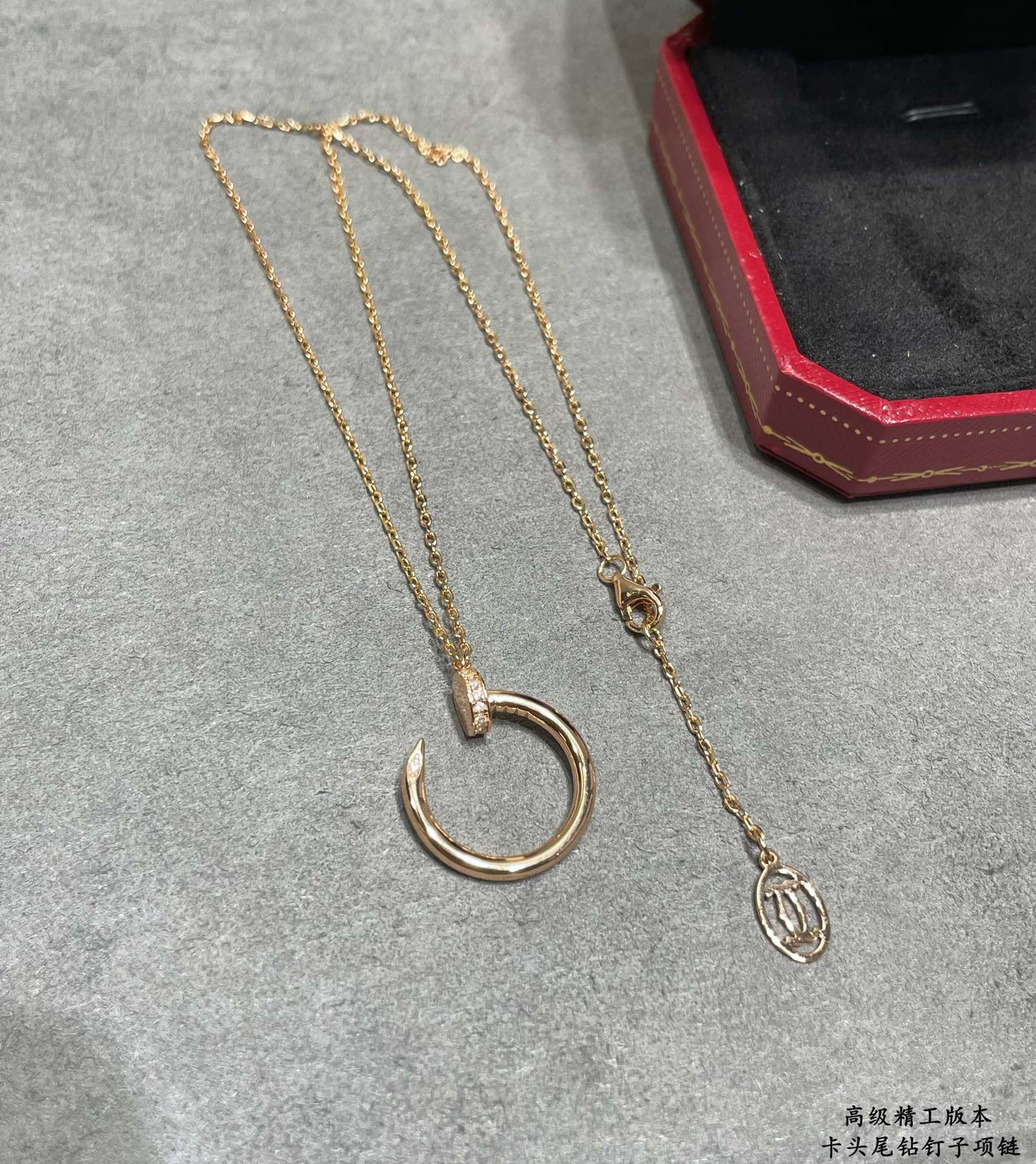 Cartier Necklace