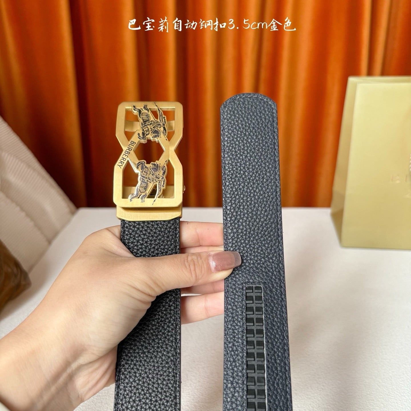 BBR Belt