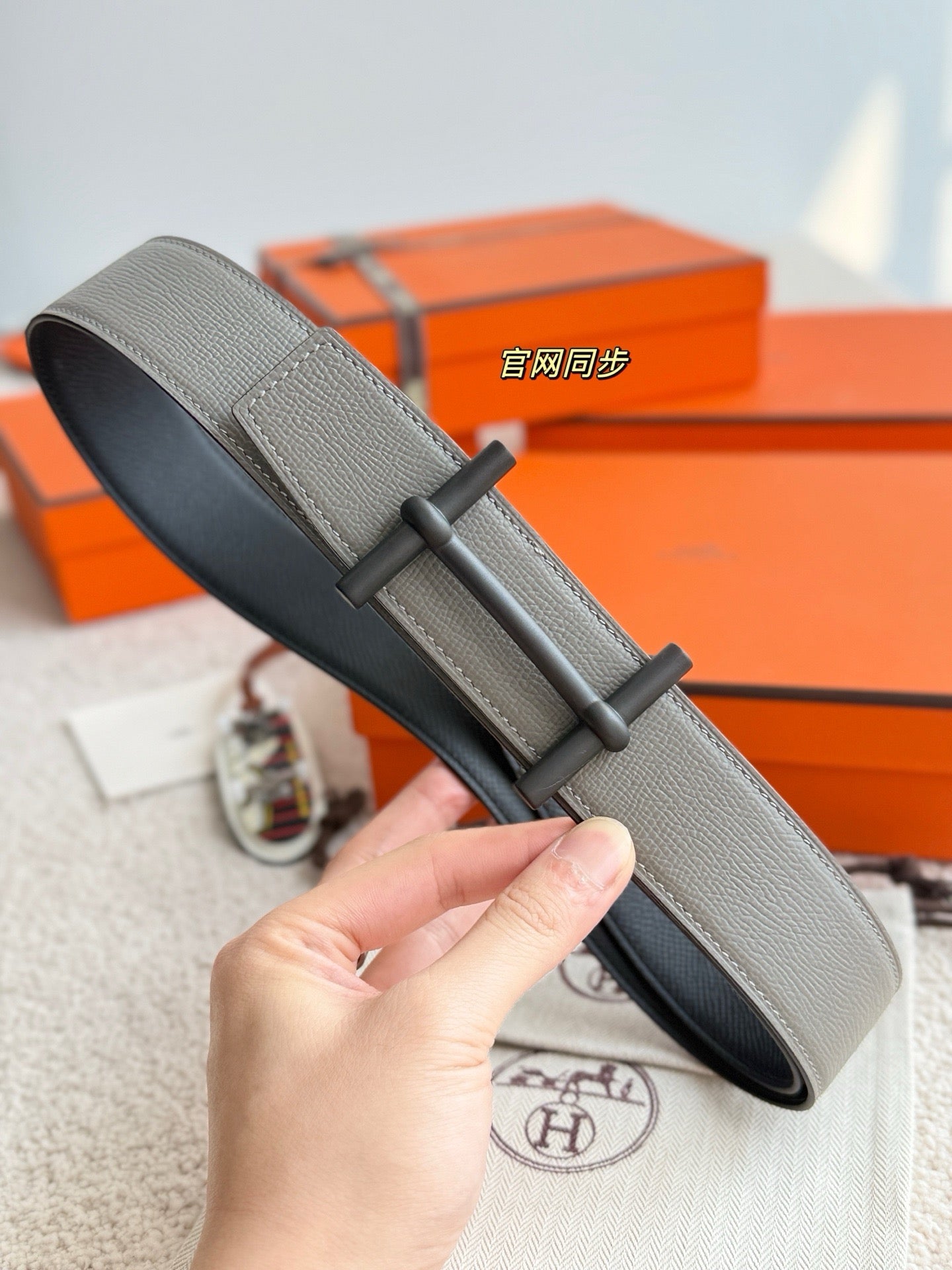 Hermes Belt