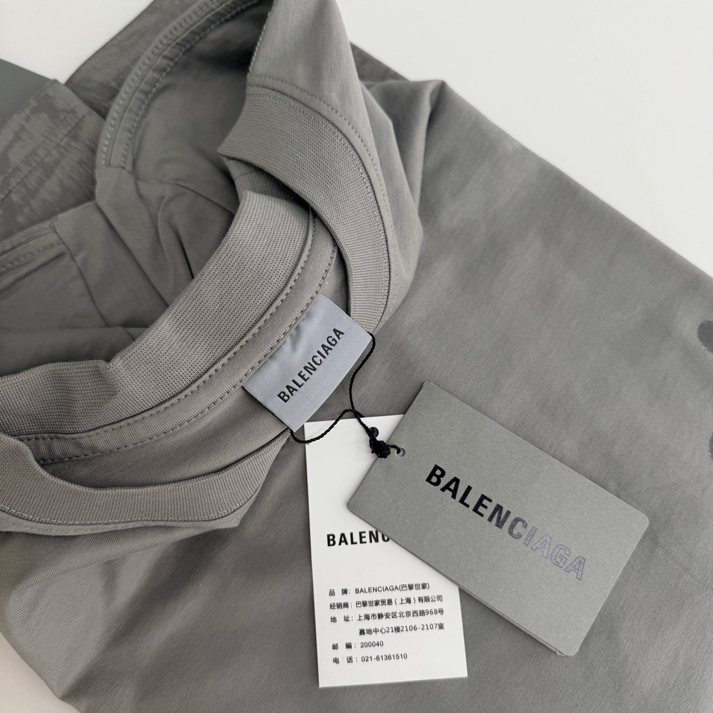 Balenciaga T-Shirt