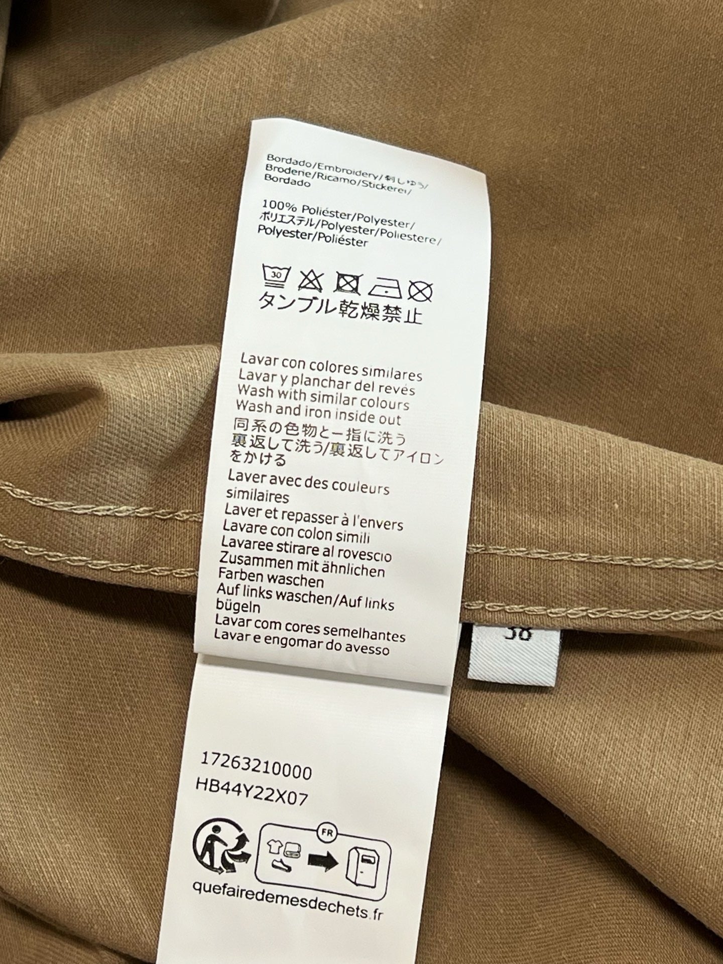 Loewe Long Sleeve Shirt
