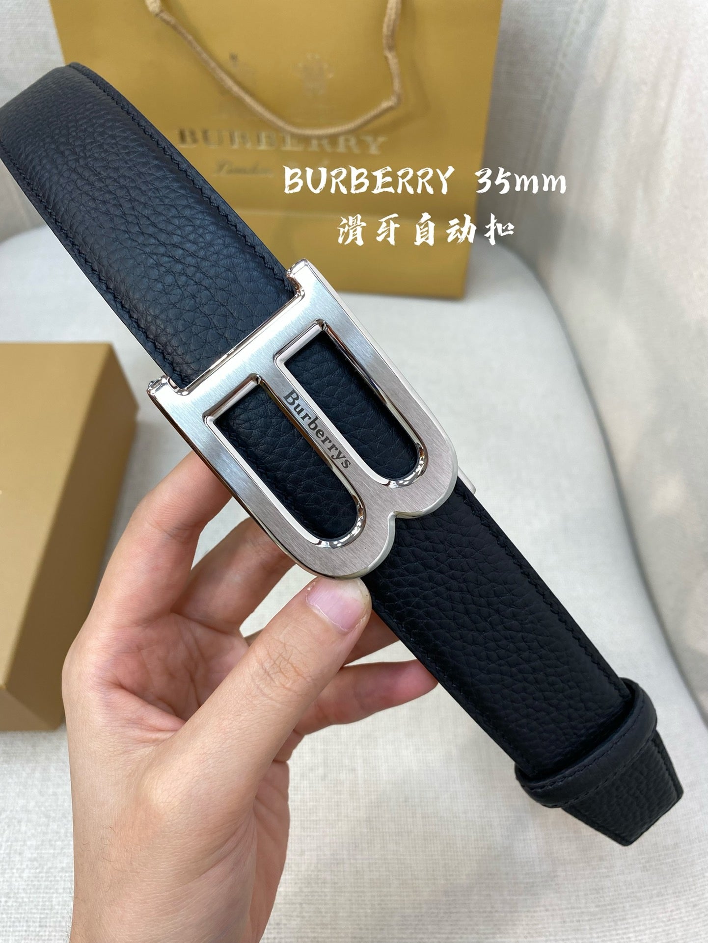 BBR Belt