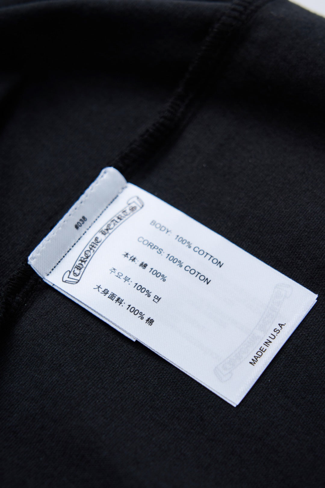 Chrome Hearts T-shirt