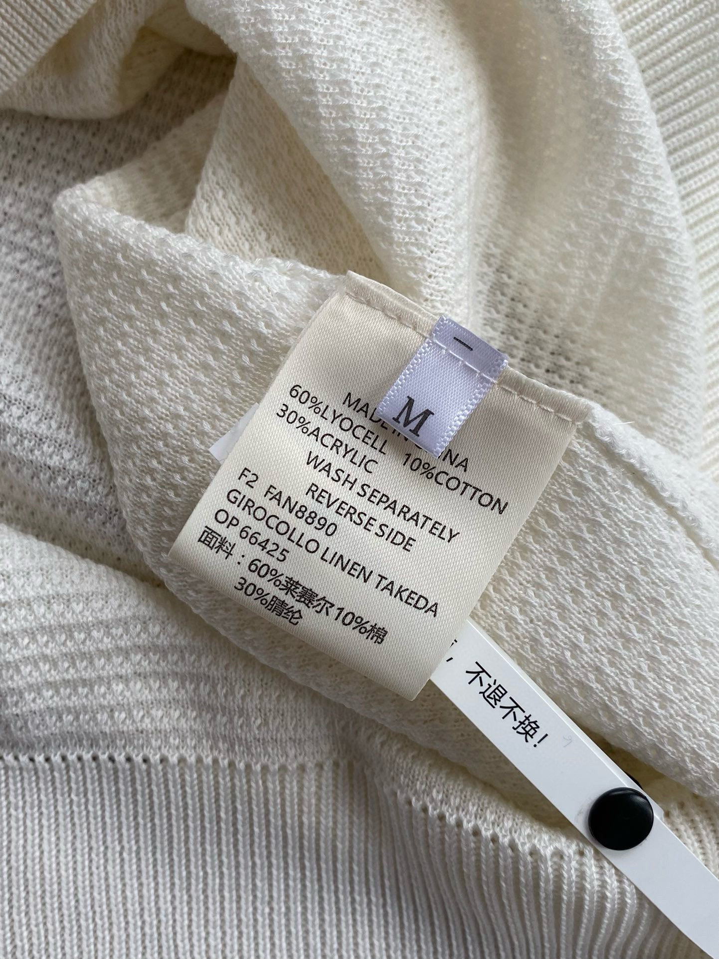 ZG Sweater