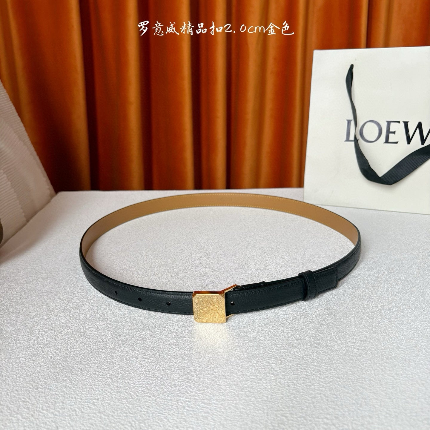 Loewe Belt