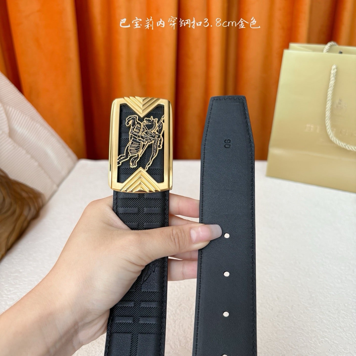 BBR Belt
