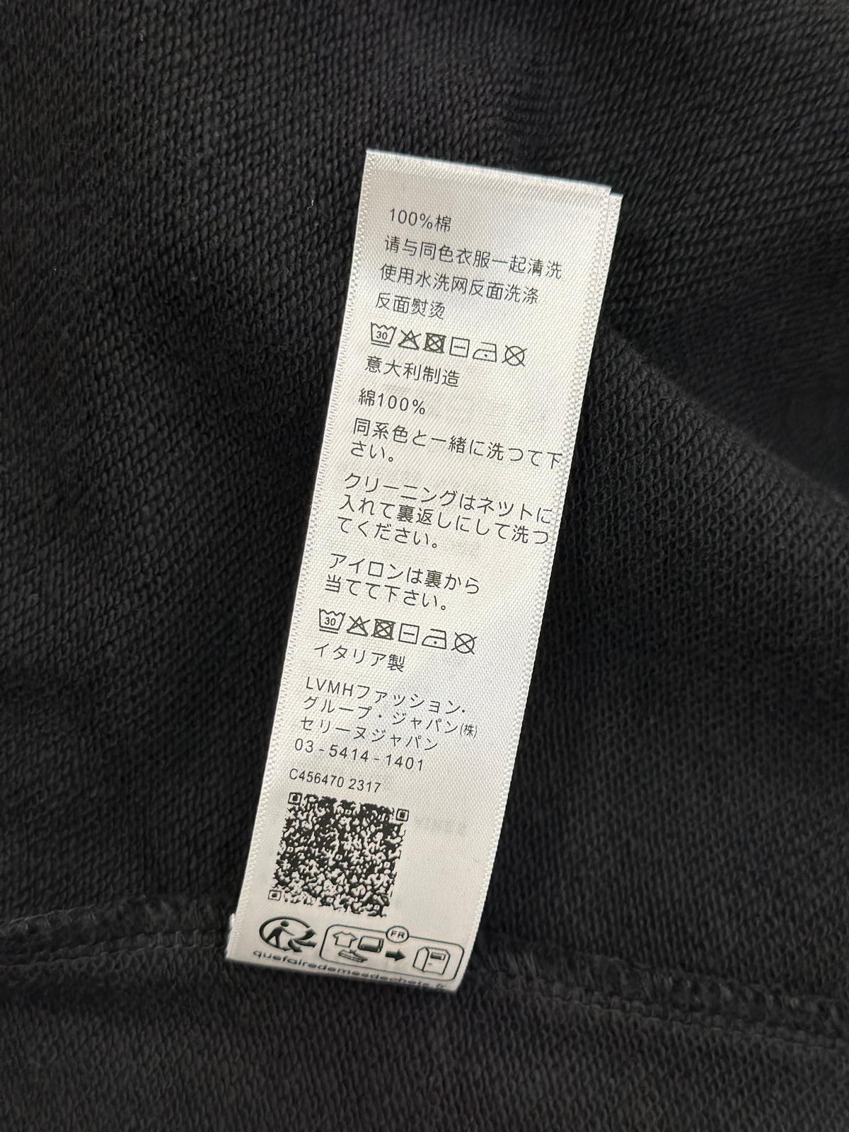 Celine Sweater