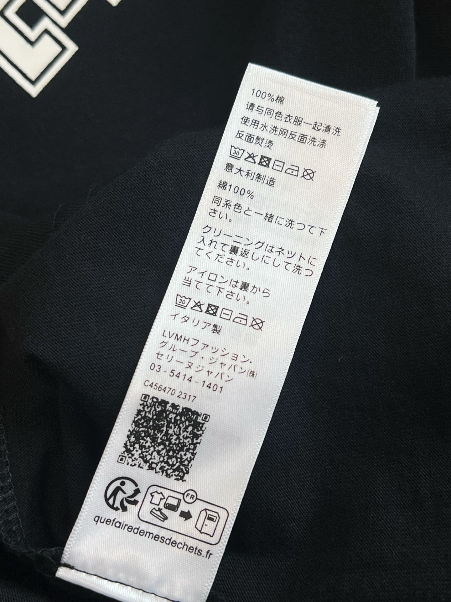 Celine T-Shirt