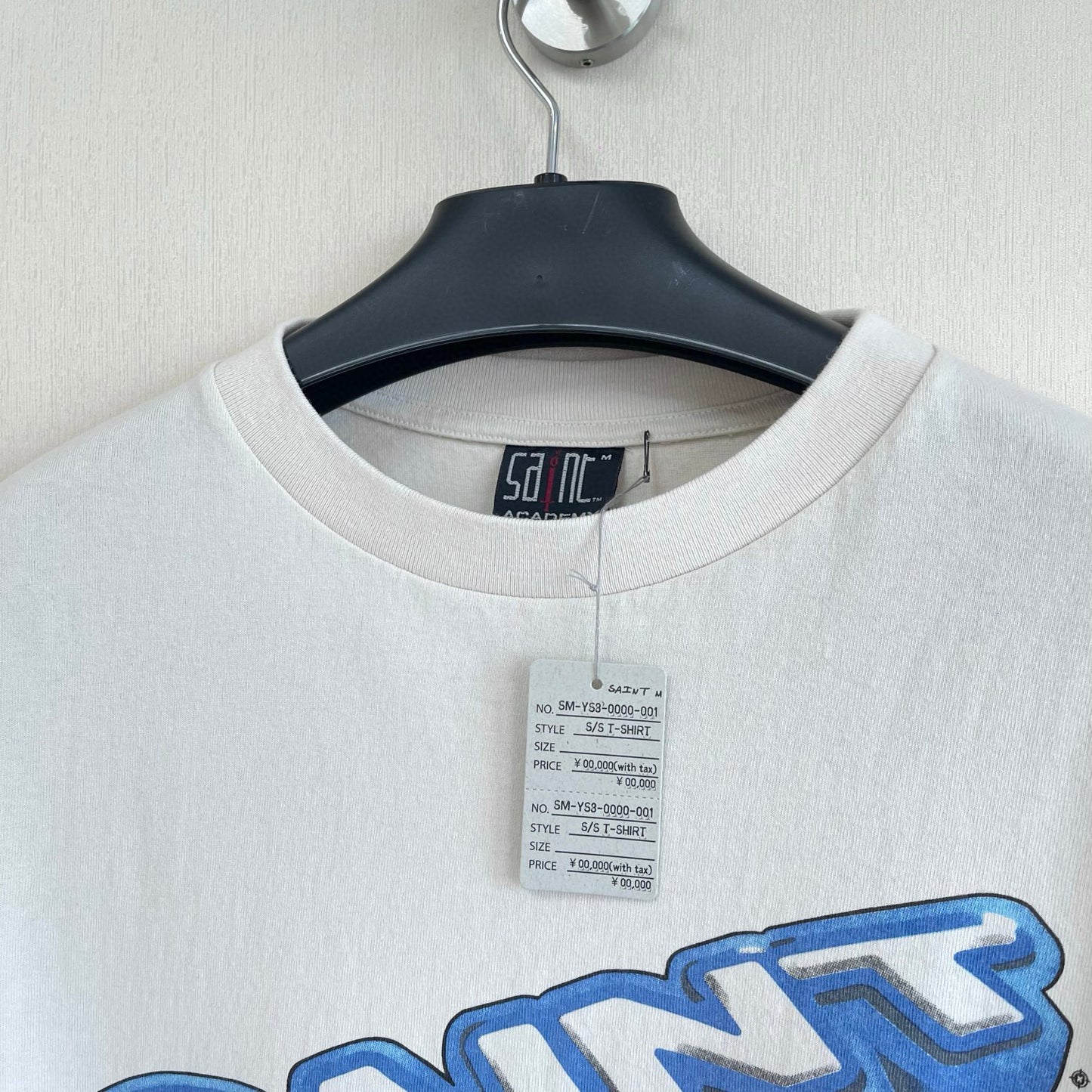 Saint Michael Sweater