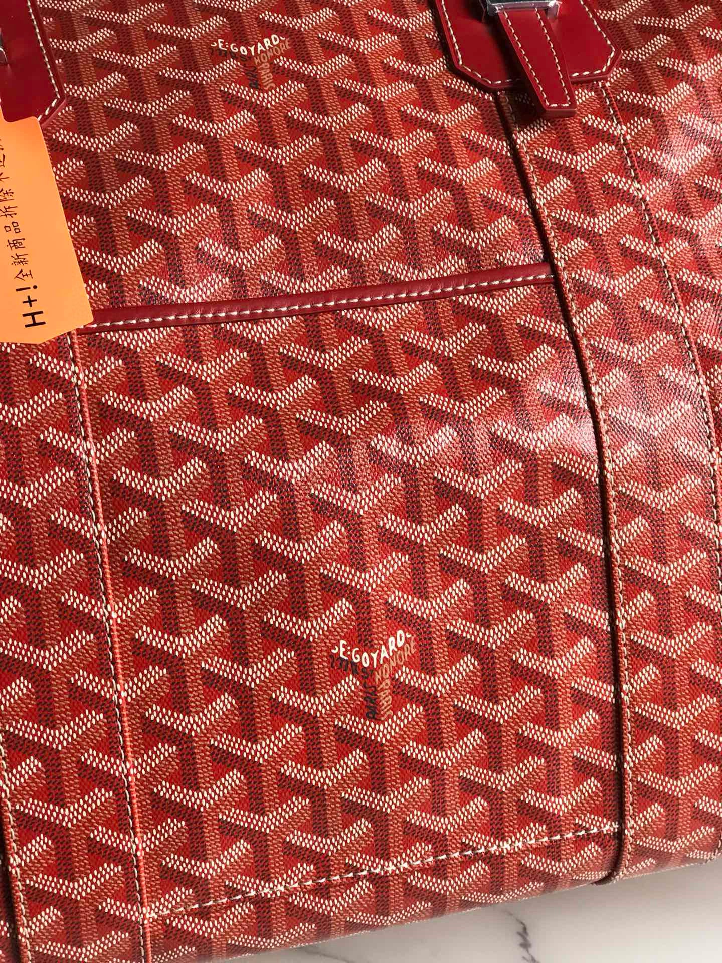 Goyard Boeing 55 Duffle Bag