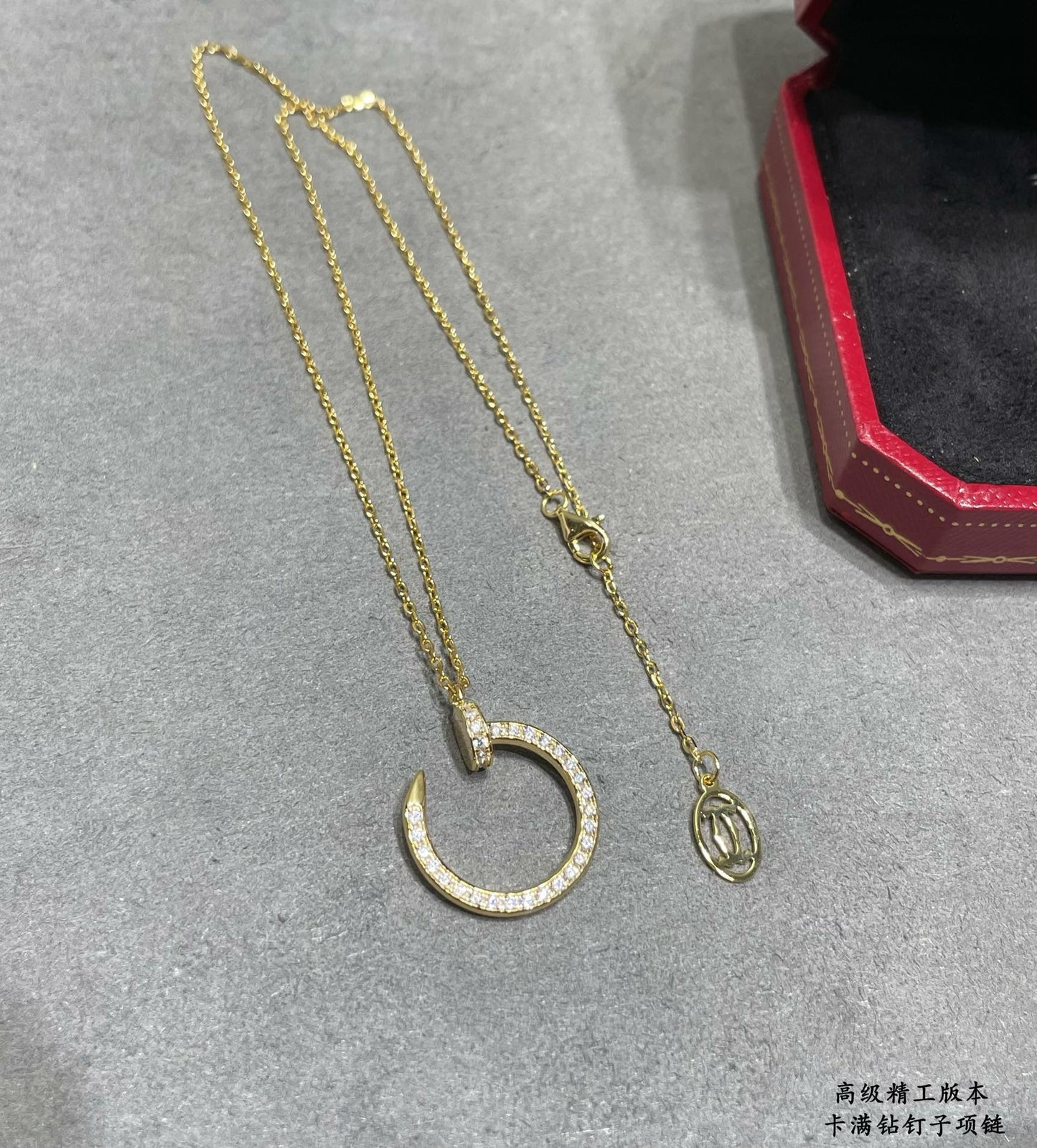 Cartier Necklace