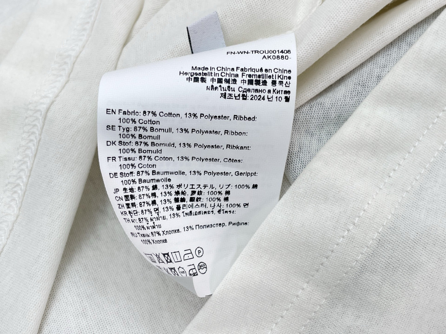 Acne Studios Sweater