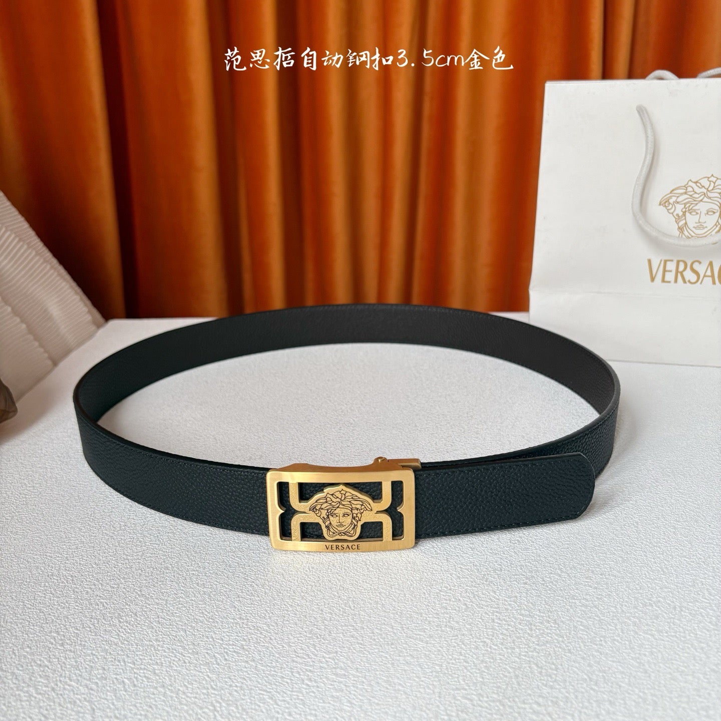 Versace Belts
