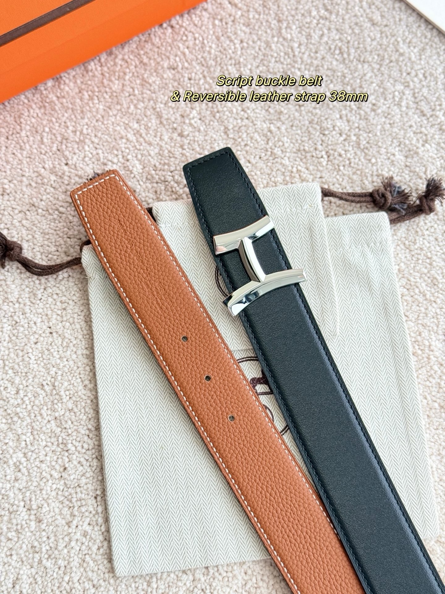 Hermes Belt