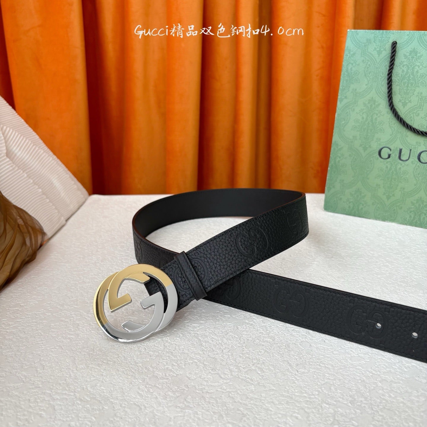 Gucci Belts