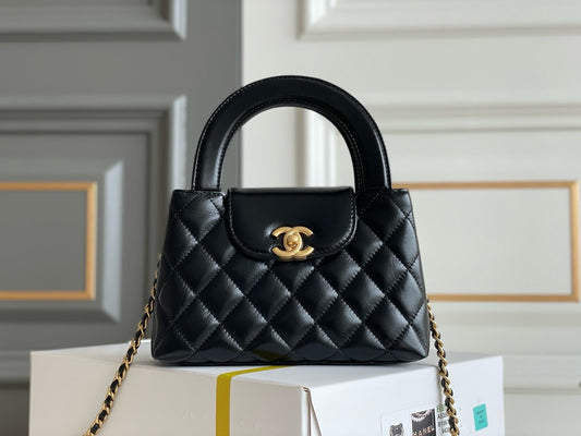 Chanel 23K Kelly Handbag