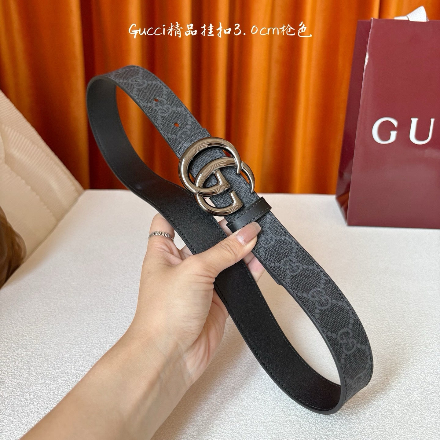 Gucci Belt