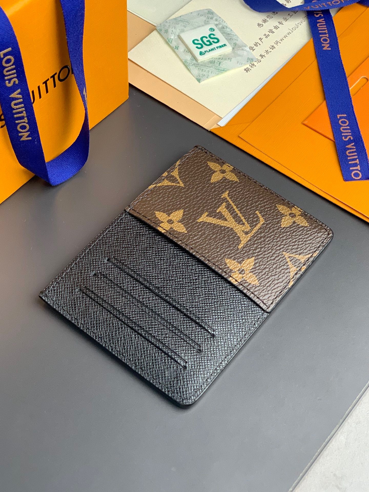 Lv Wallet