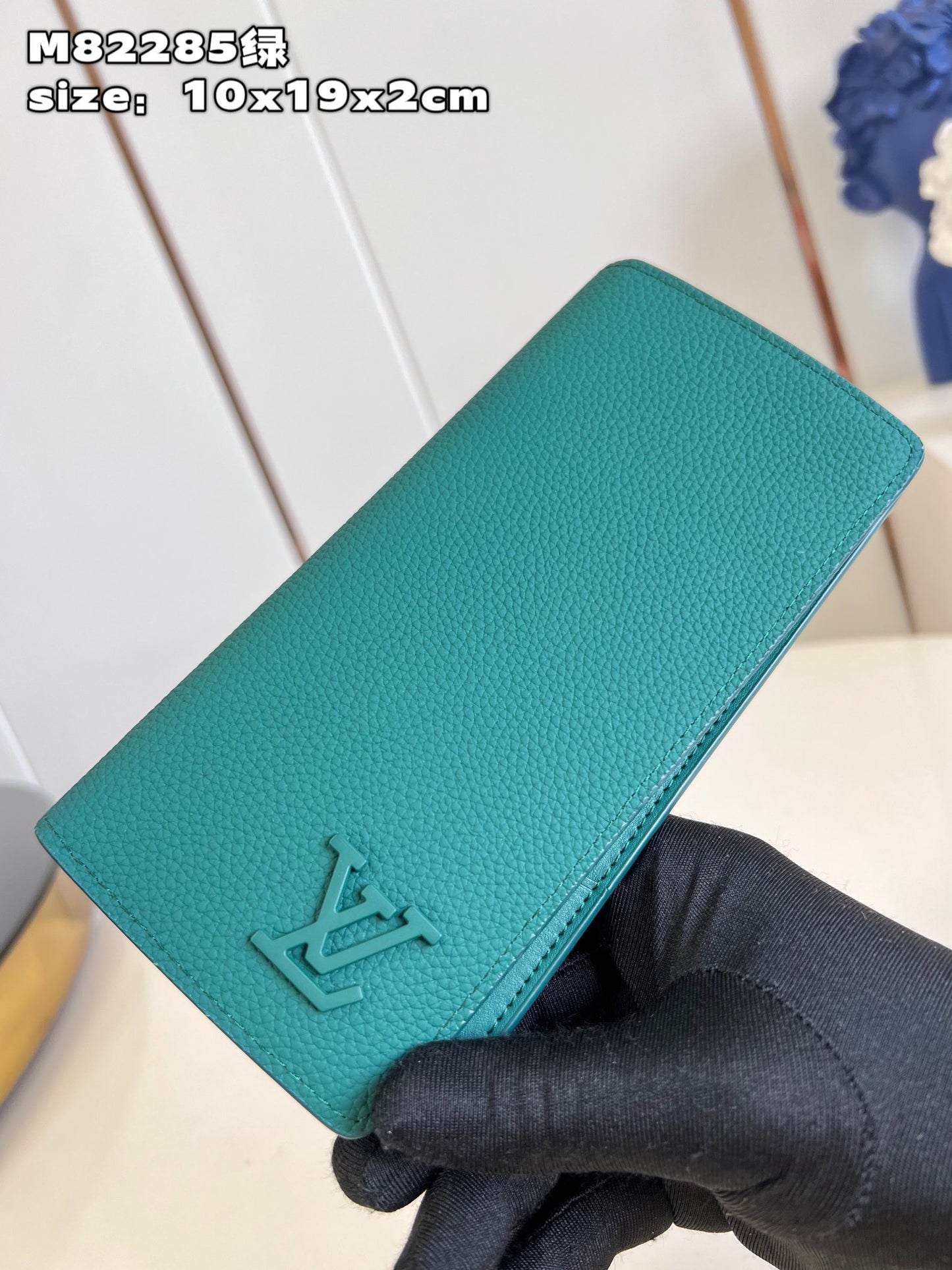 Lv Wallet