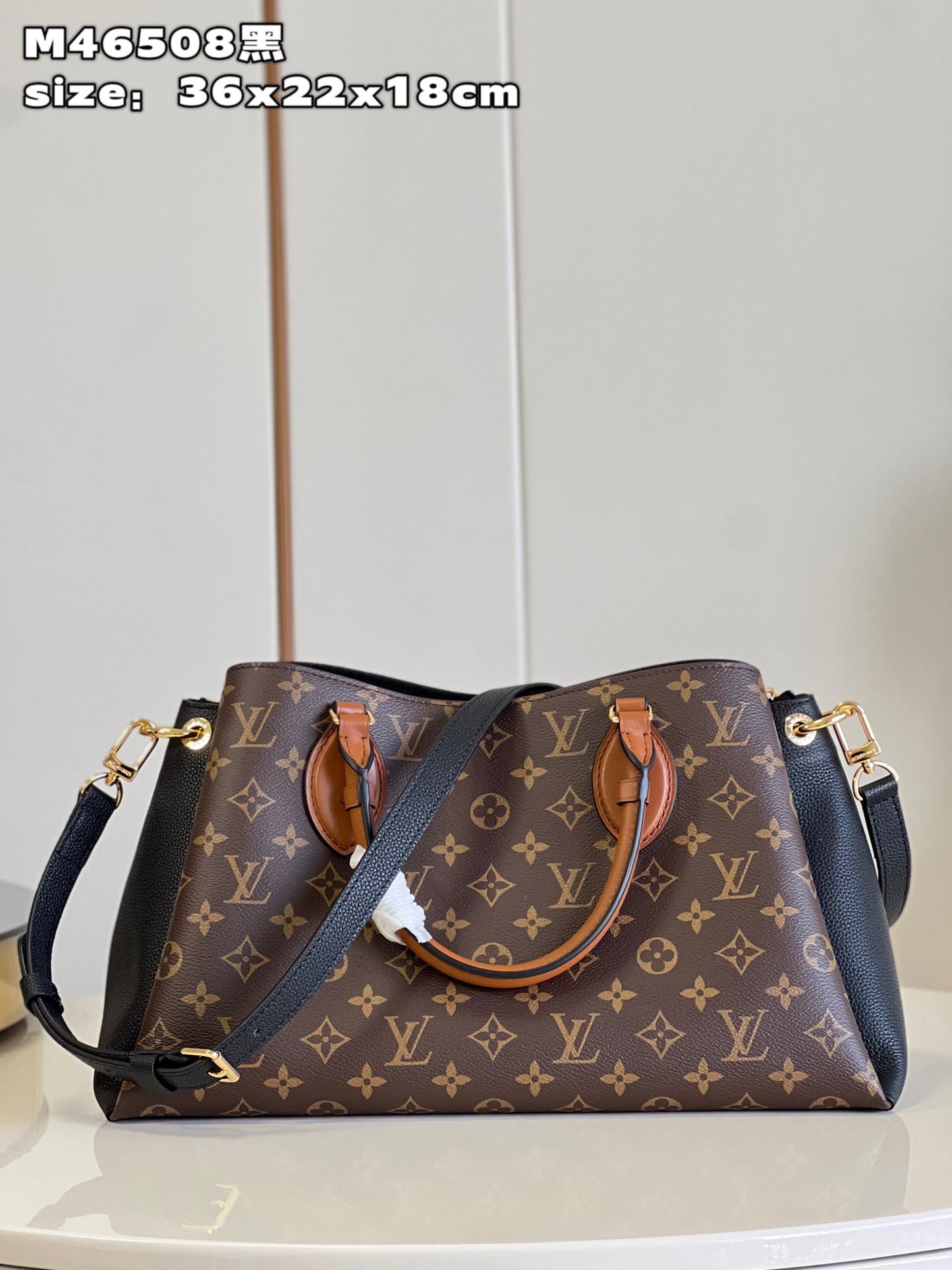 LV Vendome Handbag - M46478