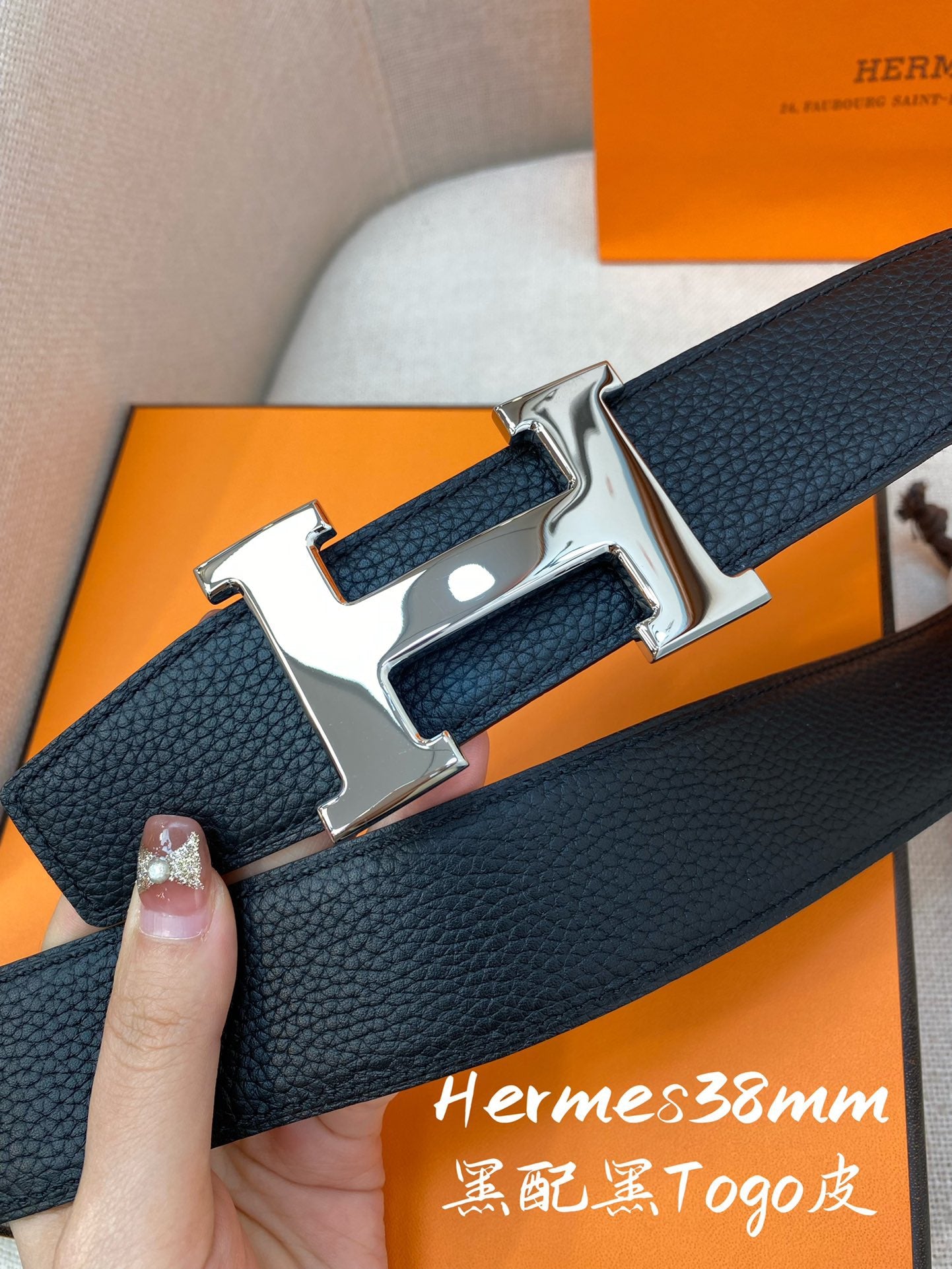 Hermes Belts