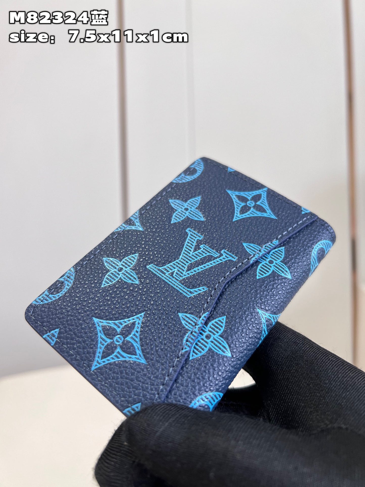 Lv Wallet