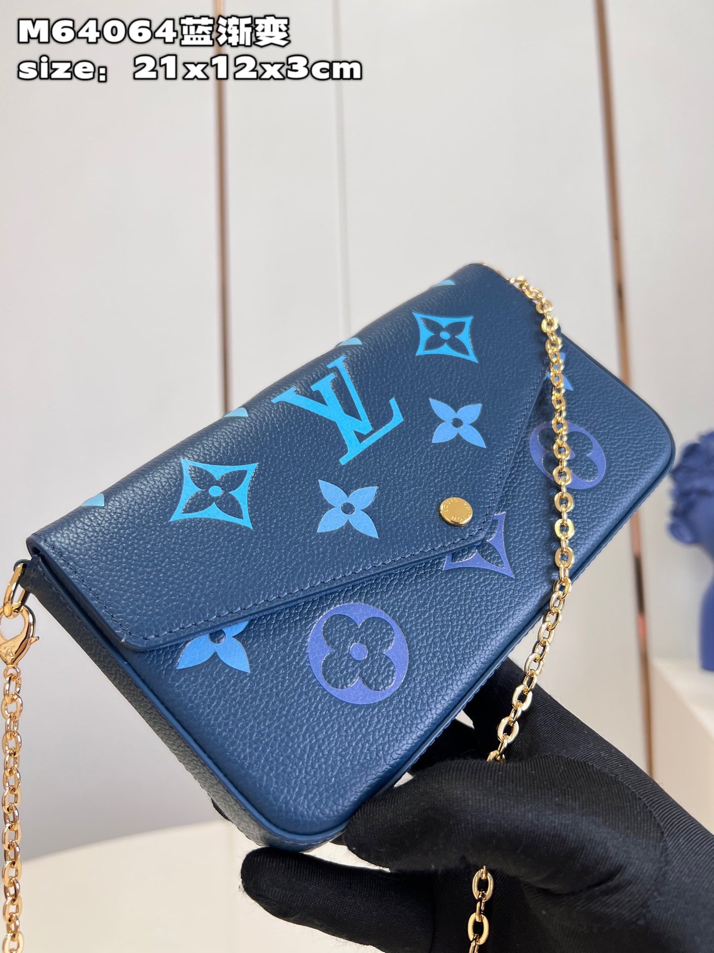 LV Felicie Pochette - M64064