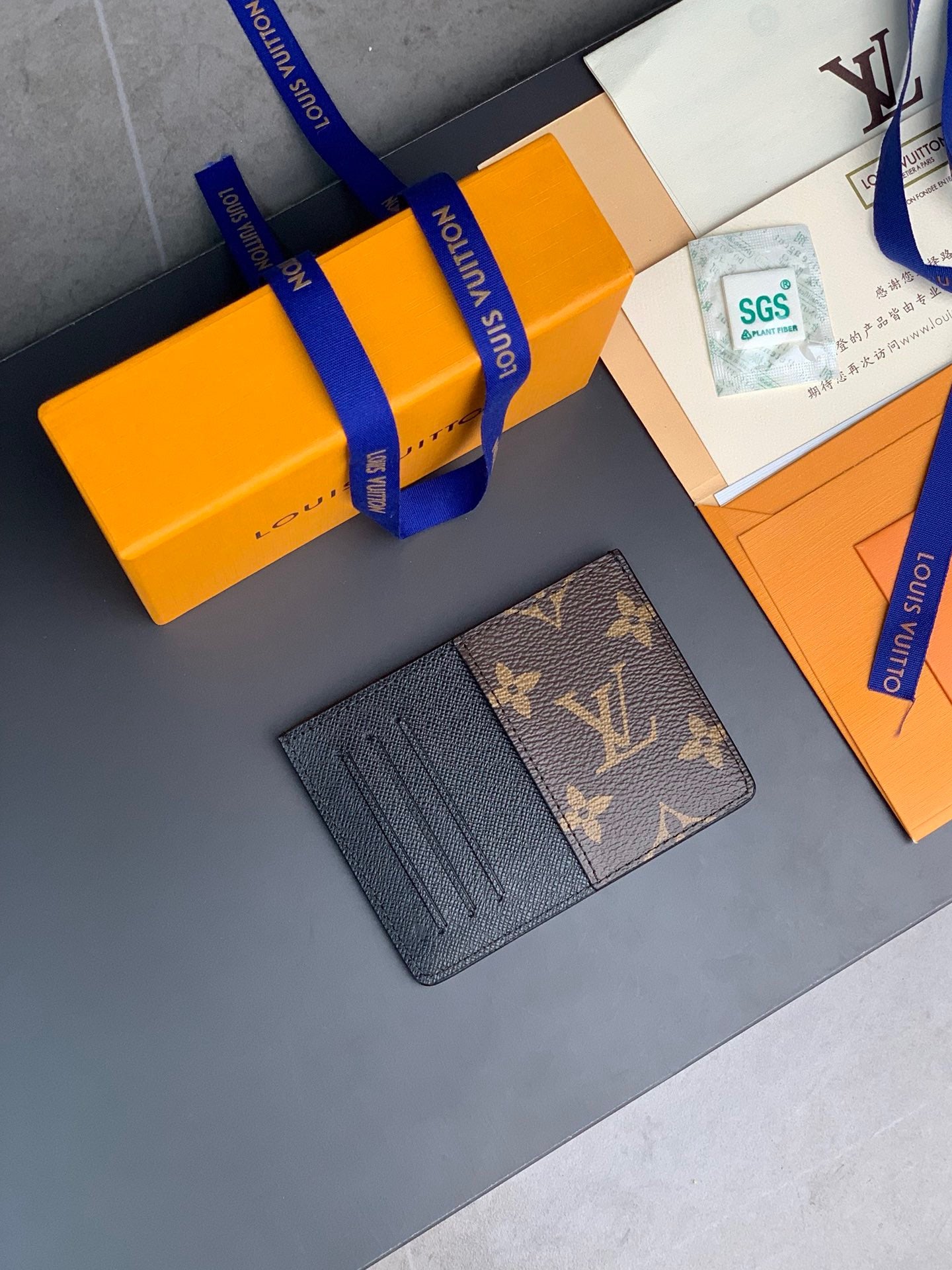 Lv Wallet