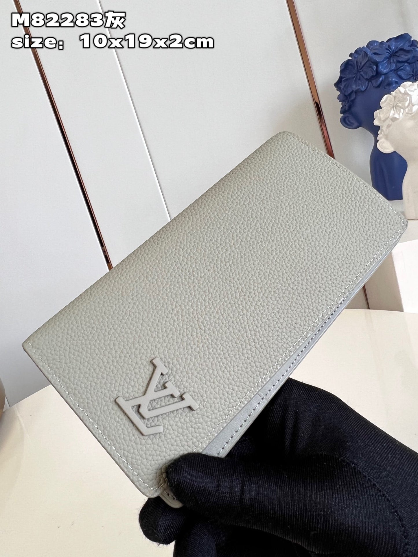 Lv Wallet