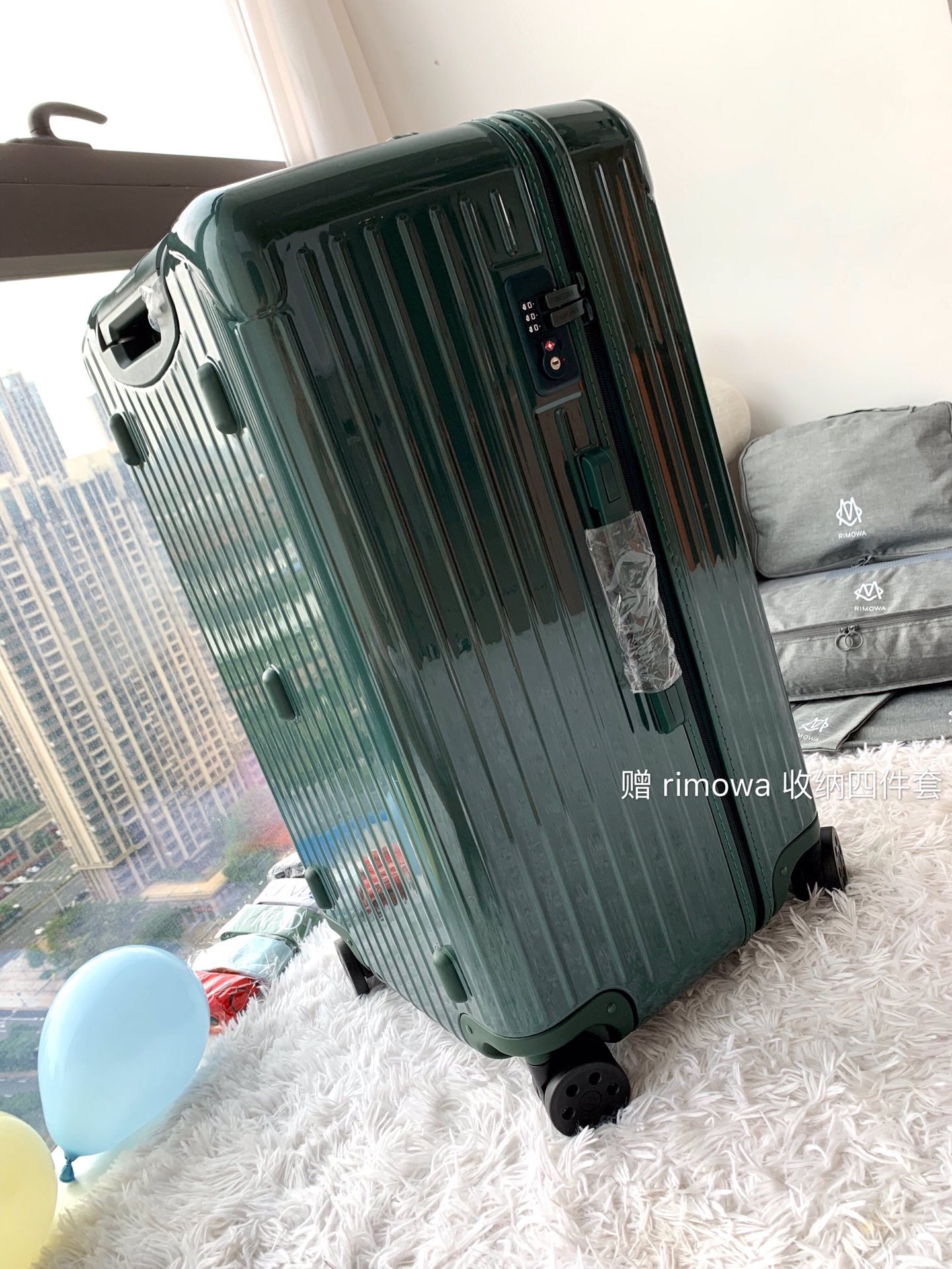 Rimowa Luggage