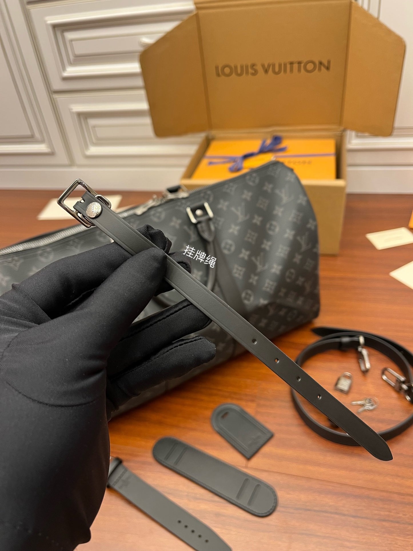 Louis Vuitton Keepall 45