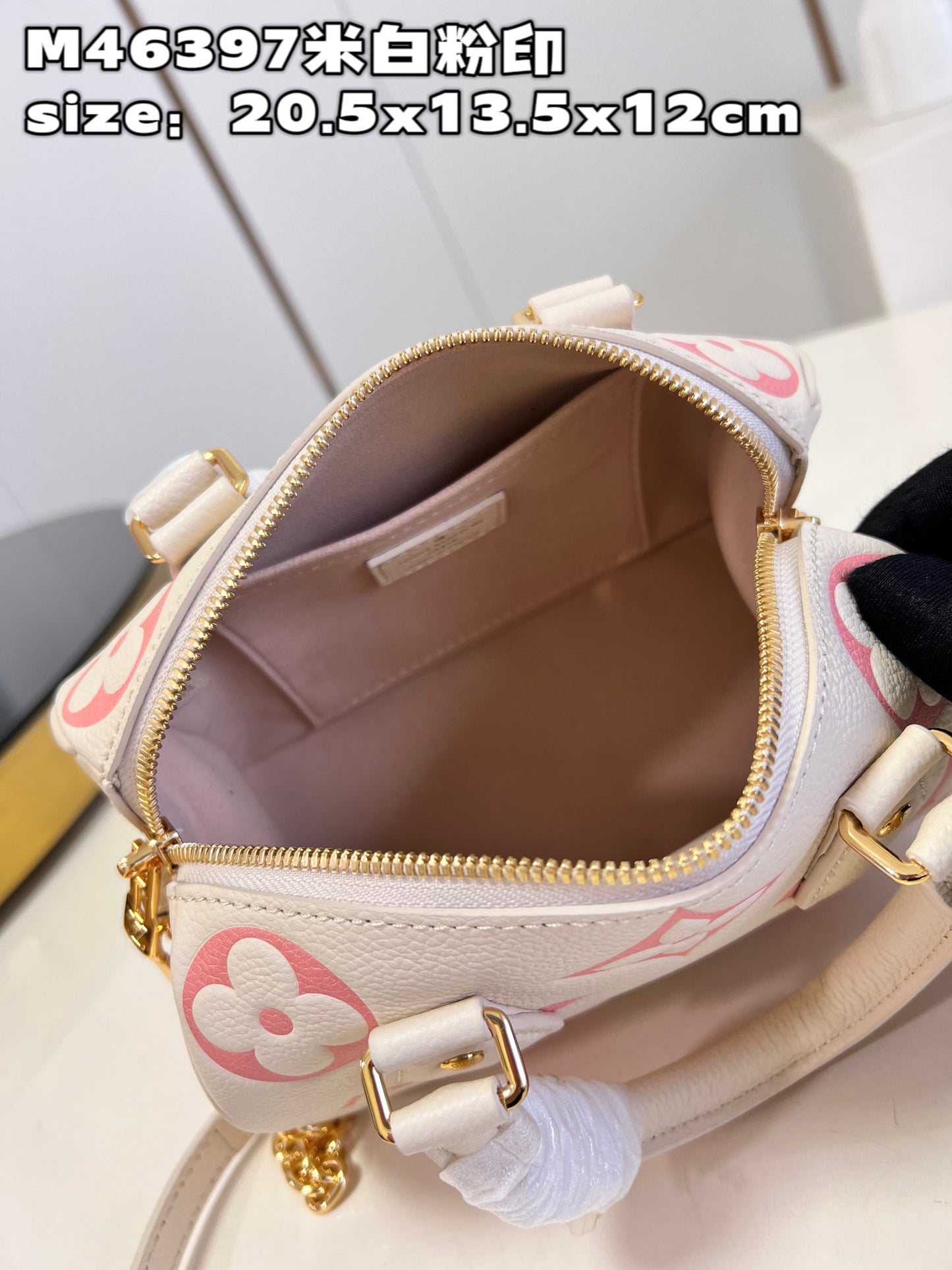 LV Speedy Bandouliere 20 - M46397