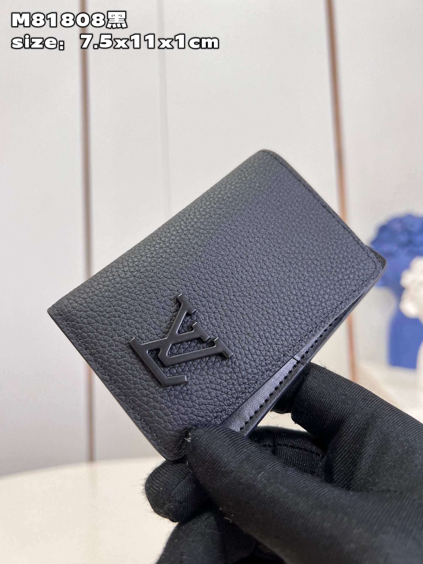 Lv Wallet