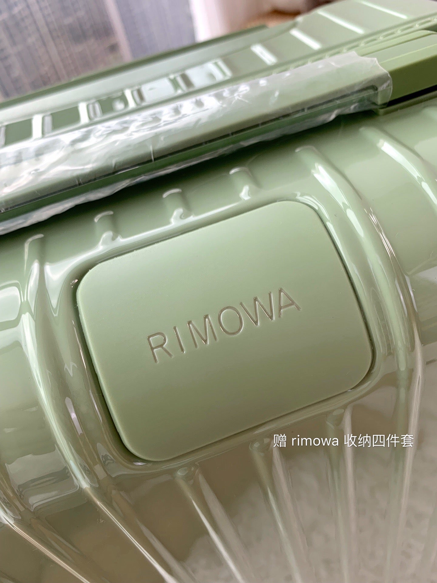 Rimowa Luggage