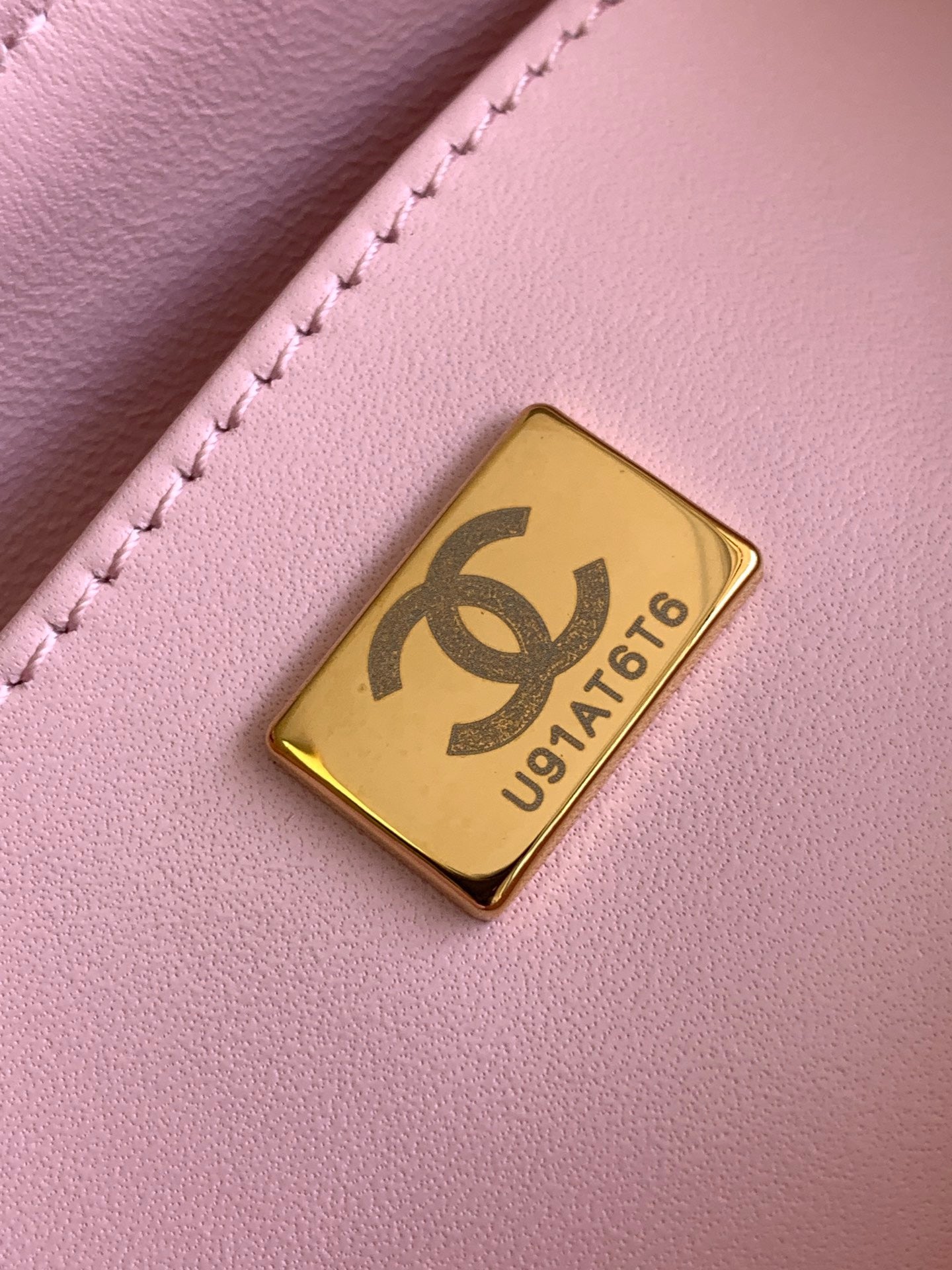 Chanel Mini Handle