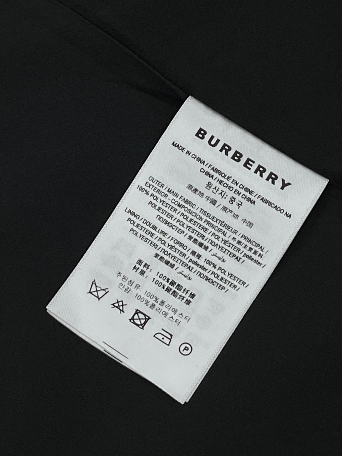 Chaqueta Burberry