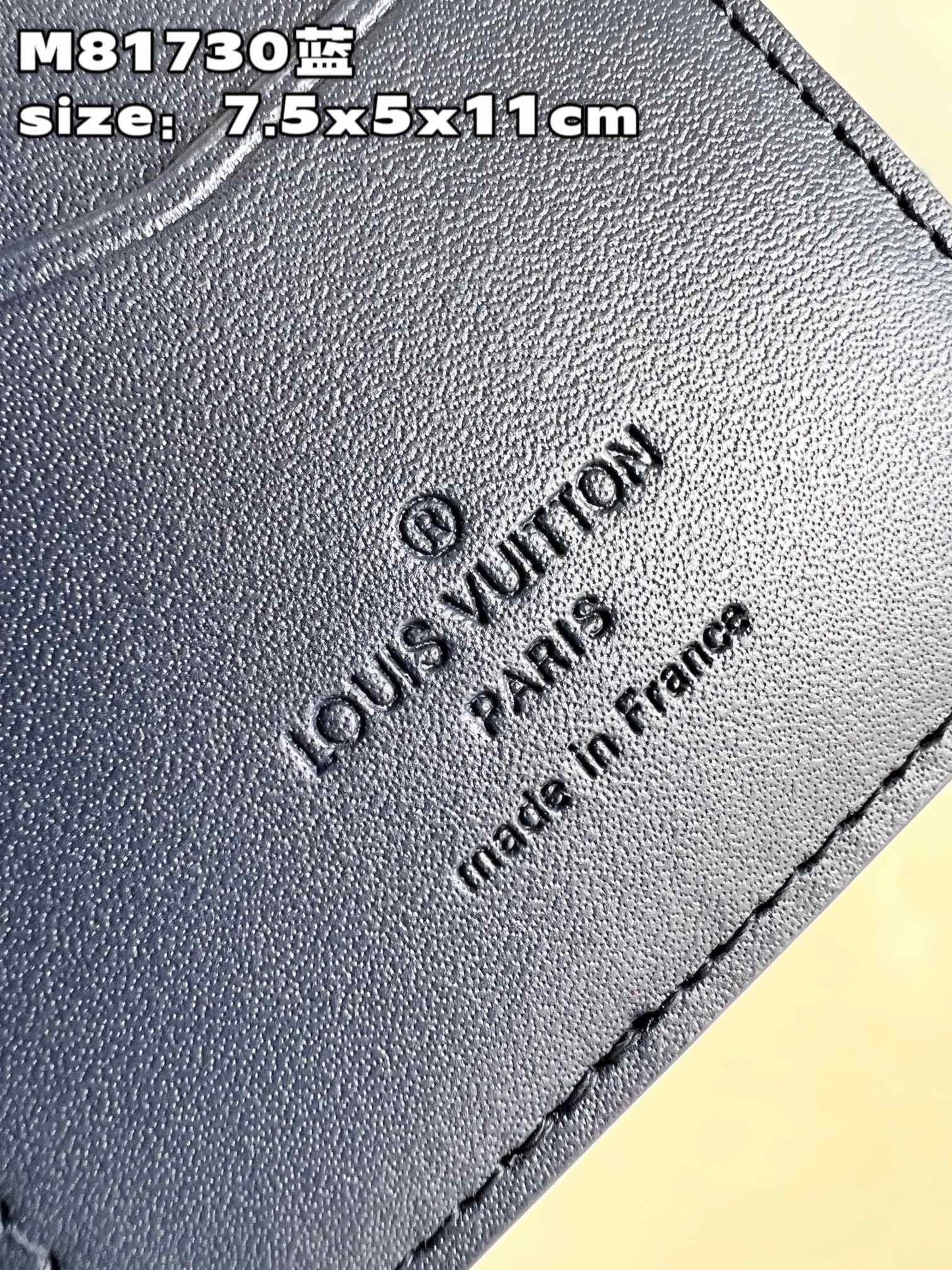 Lv Wallet