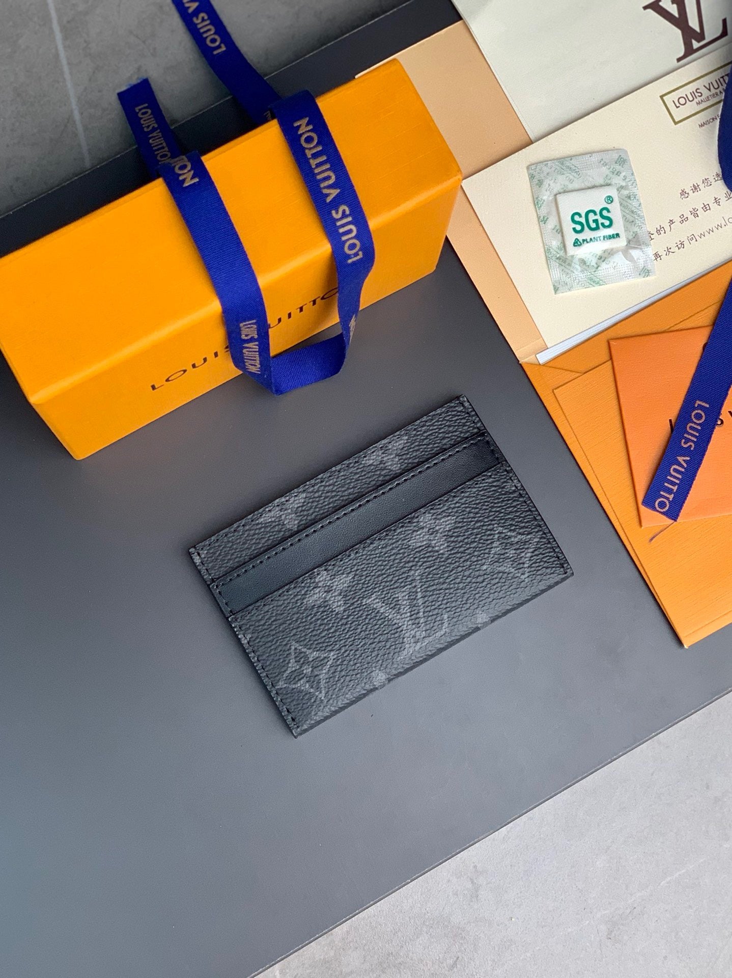 Lv Wallet