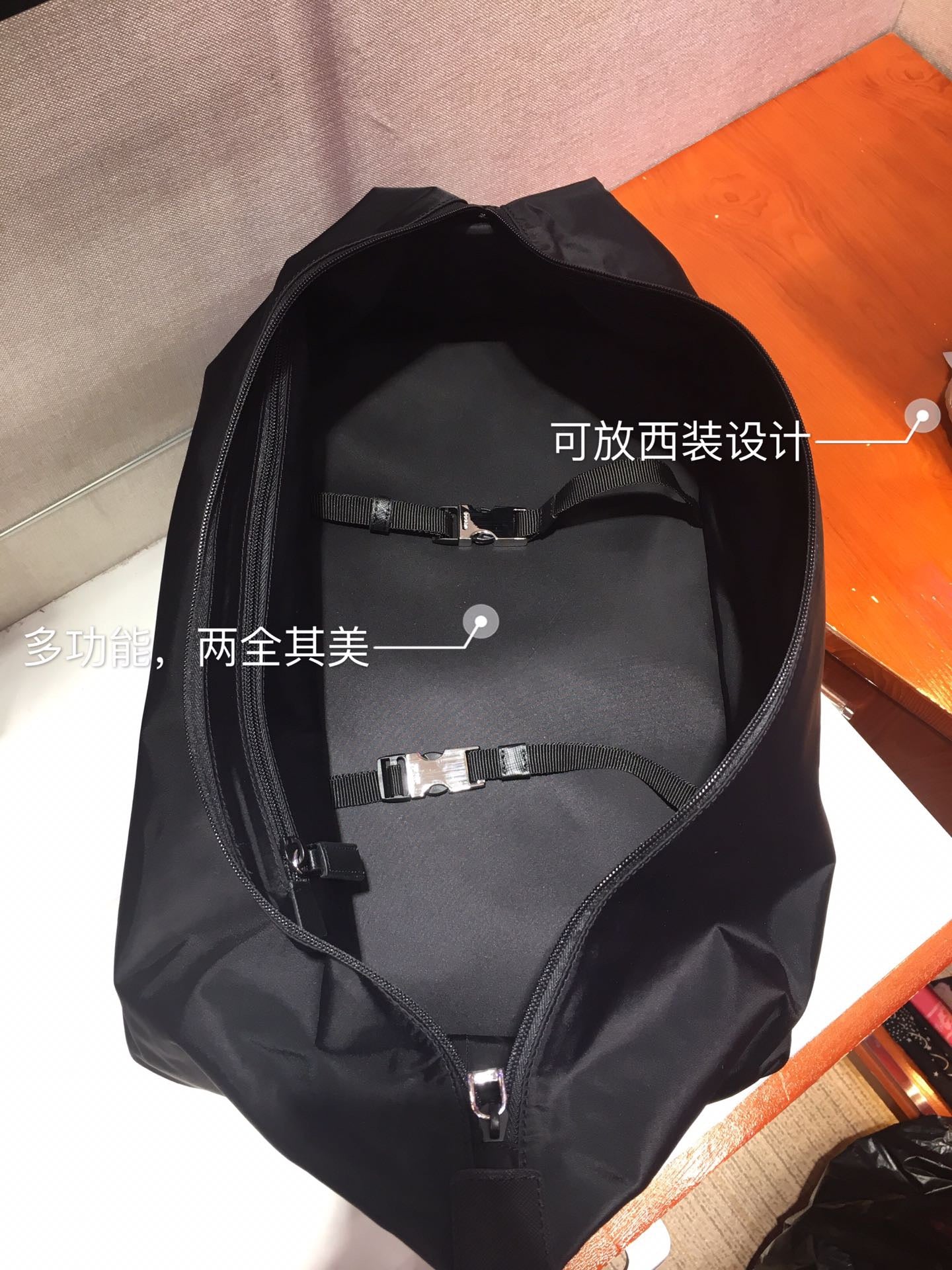 Prada Backpack