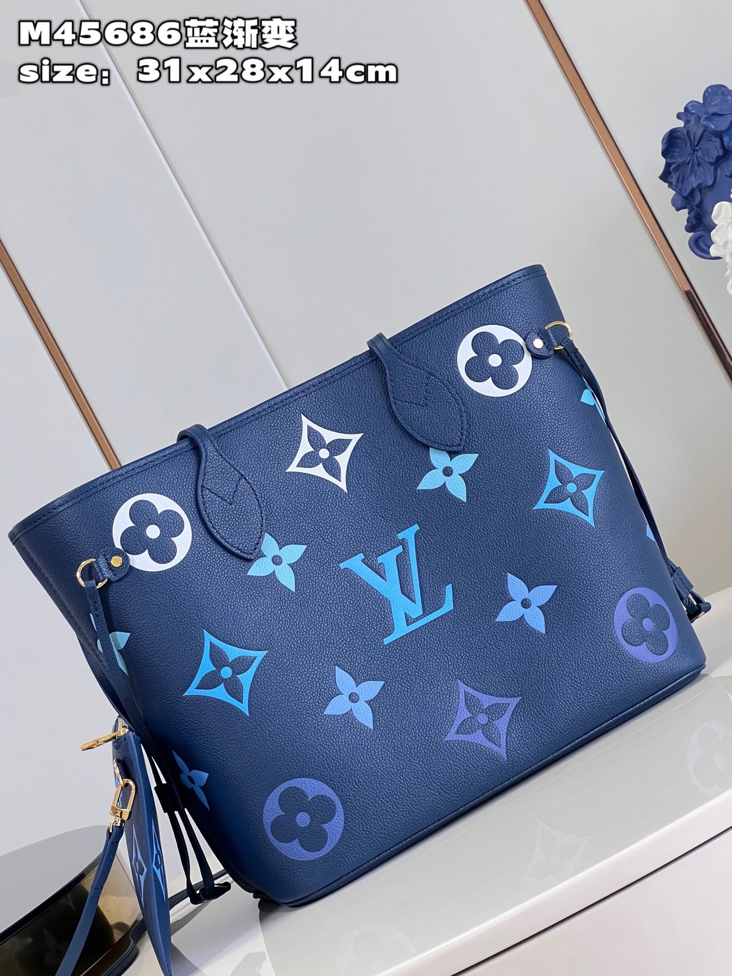 LV Neverfull - M45686